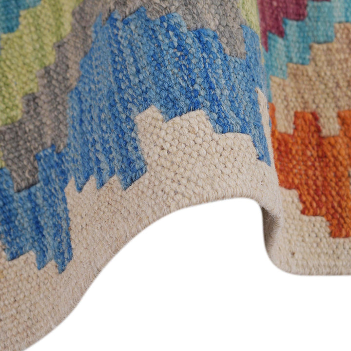 Hand Woven Wool Kelim Runner 2' 5" x 7' 8" - No. AL54314