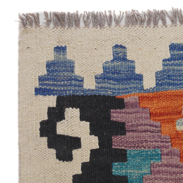 Colorful Flat-Weave Wool Kilim Runner 2' 6" x 8' 0" - No. AL18611
