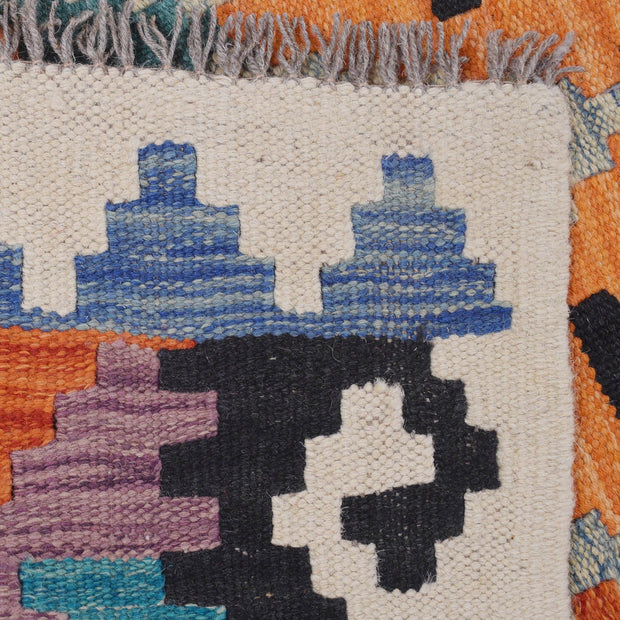 Colorful Flat-Weave Wool Kilim Runner 2' 6" x 8' 0" - No. AL18611