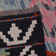 Handmade Vegetable Kilim Runner 2' 5" x 7' 9" - No. AL60828