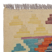 Handmade Turkish Design Wool Kilim Runner 2' 10" x 8' 1" - No. AL93924