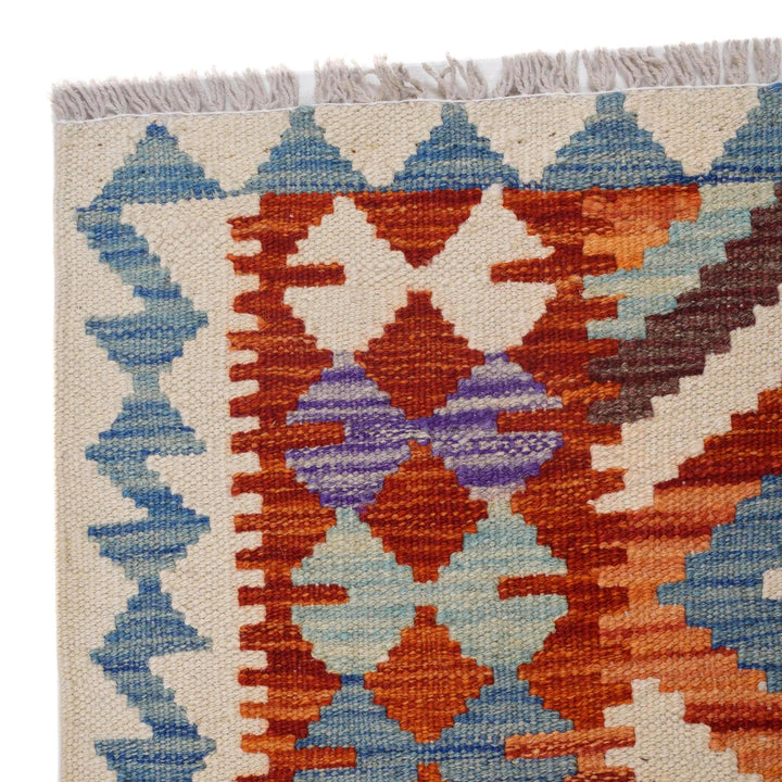 Handmade Vegetable Kelim 2' 11" x 3' 10" - No. AL39685