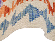 Handmade Vegetable Kelim 2' 11" x 3' 10" - No. AL39685