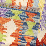 Handmade Vegetable Kilim 3' 0" x 4' 0" - No. AL42580