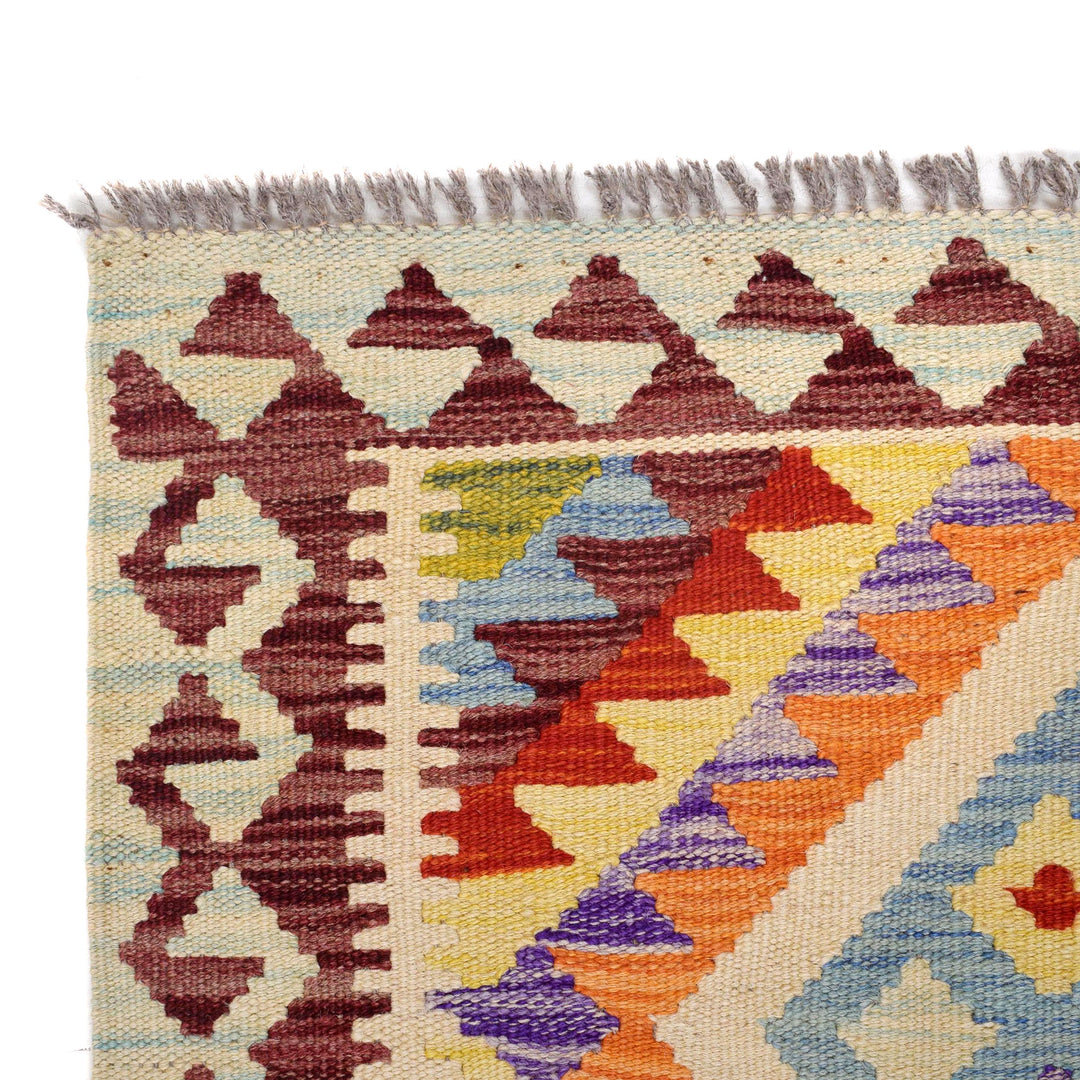 Afghan Vegetable Kilim Rug 2' 7" x 3' 8" Flat-Weave view