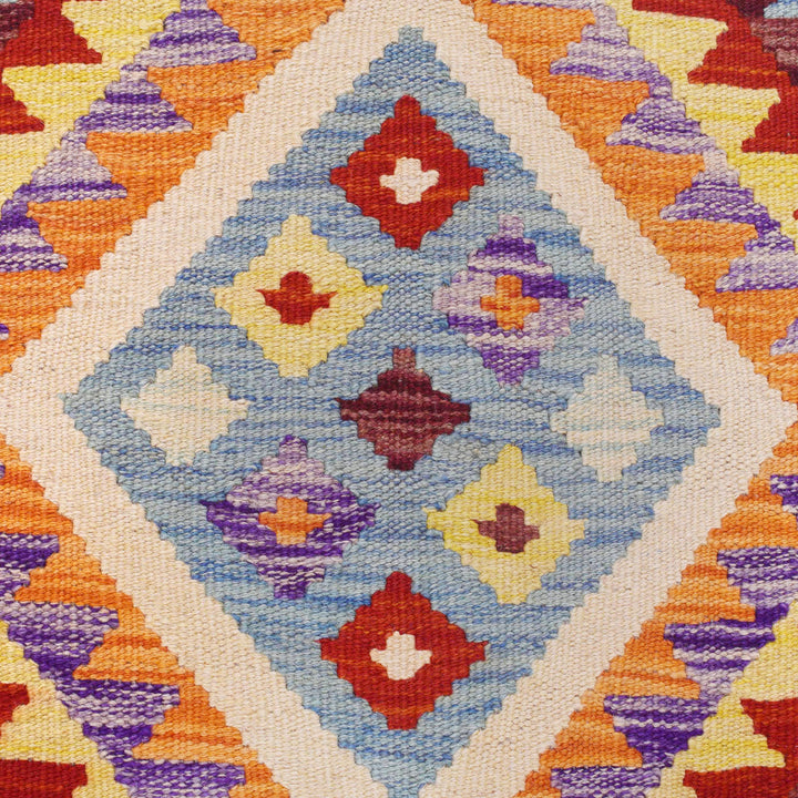 Afghan Vegetable Kilim Rug 2' 7" x 3' 8" Flat-Weave close-up
