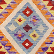 Small Size Chobi Kilim 2' 7" x 3' 8" - No. AL71078