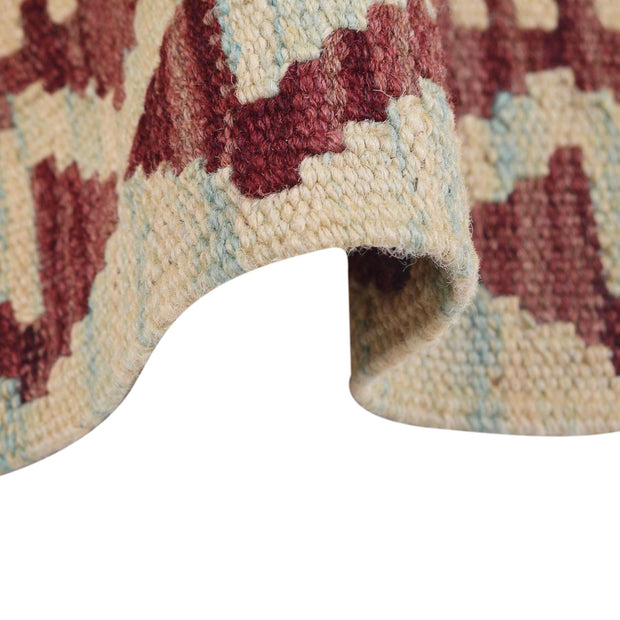 Small Size Chobi Kilim 2' 7" x 3' 8" - No. AL71078