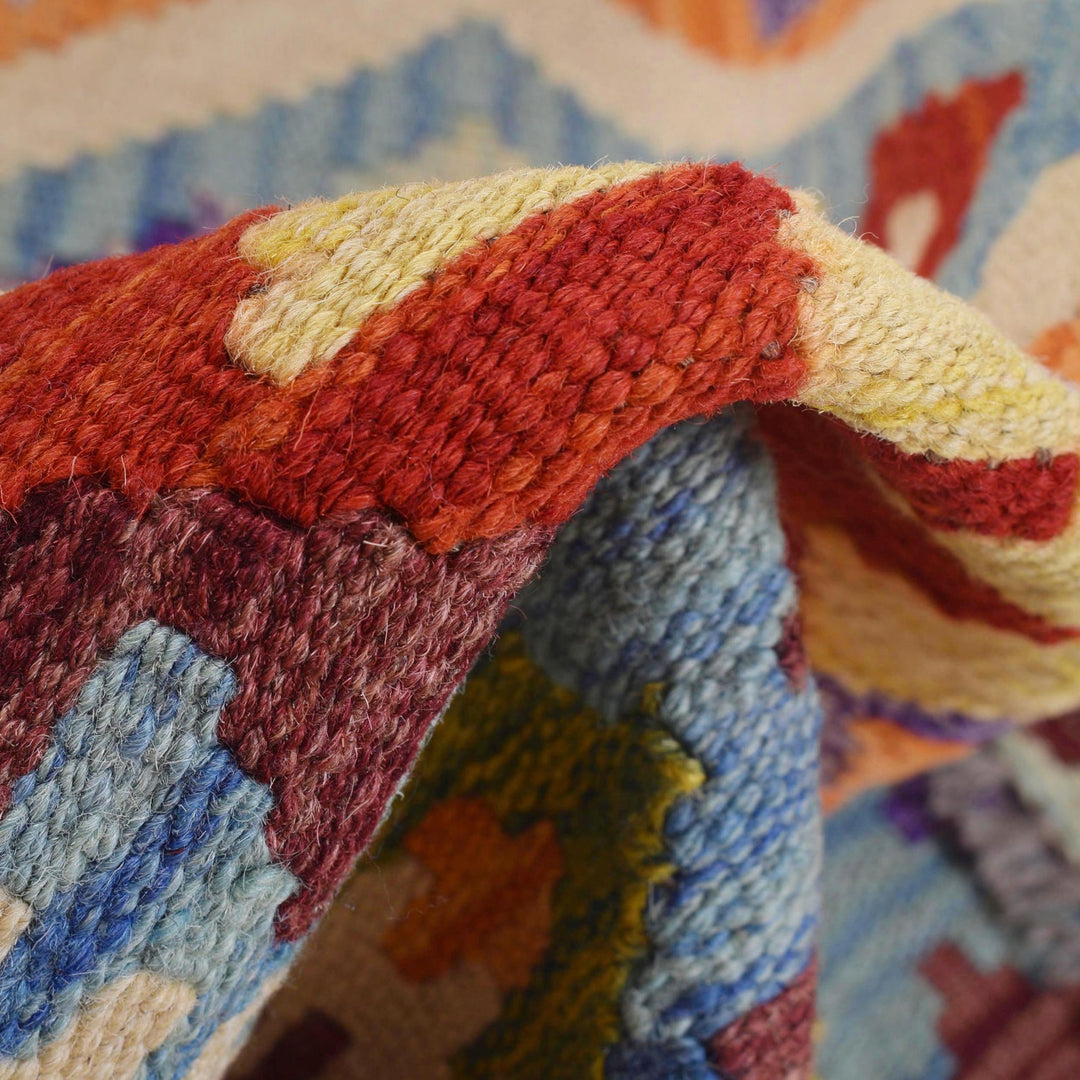 Small Size Chobi Kilim 2' 7" x 3' 8" - No. AL71078