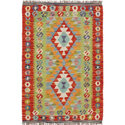 Hand Knotted Flatweave Kilim 2' 9" x 4' 0" - No. AL12010