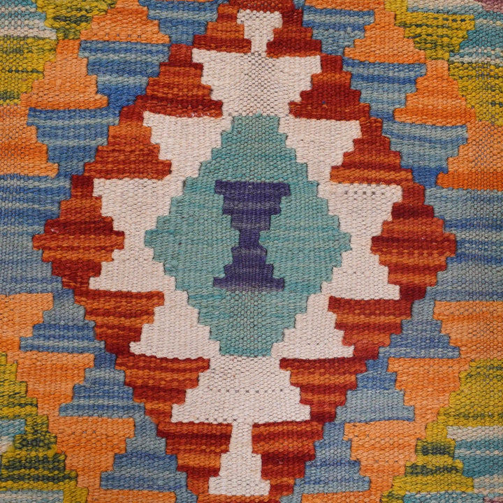 Hand Knotted Flatweave Kilim 2' 9" x 4' 0" - No. AL12010