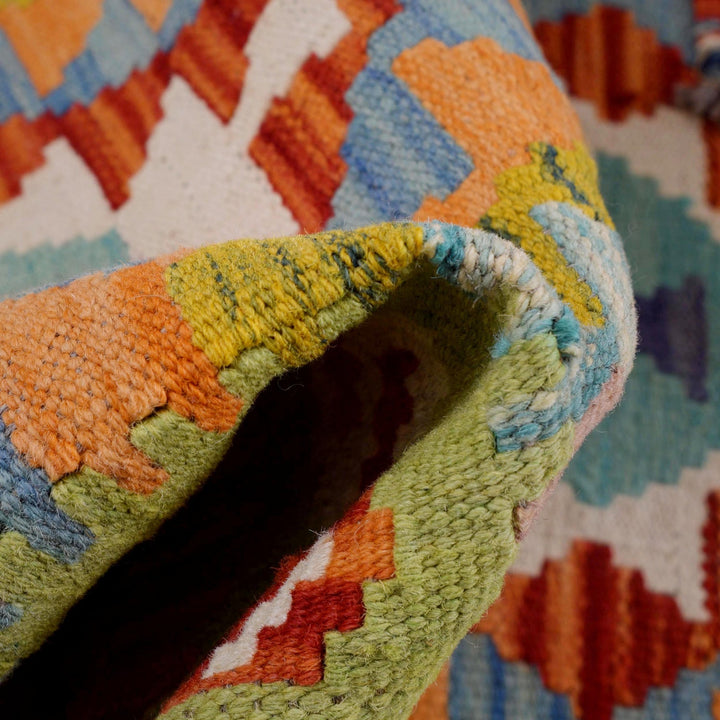 Hand Knotted Flatweave Kilim 2' 9" x 4' 0" - No. AL12010