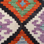 Long Chobi Kilim Runner 2' 9" x 10' 2" - No. AL76799