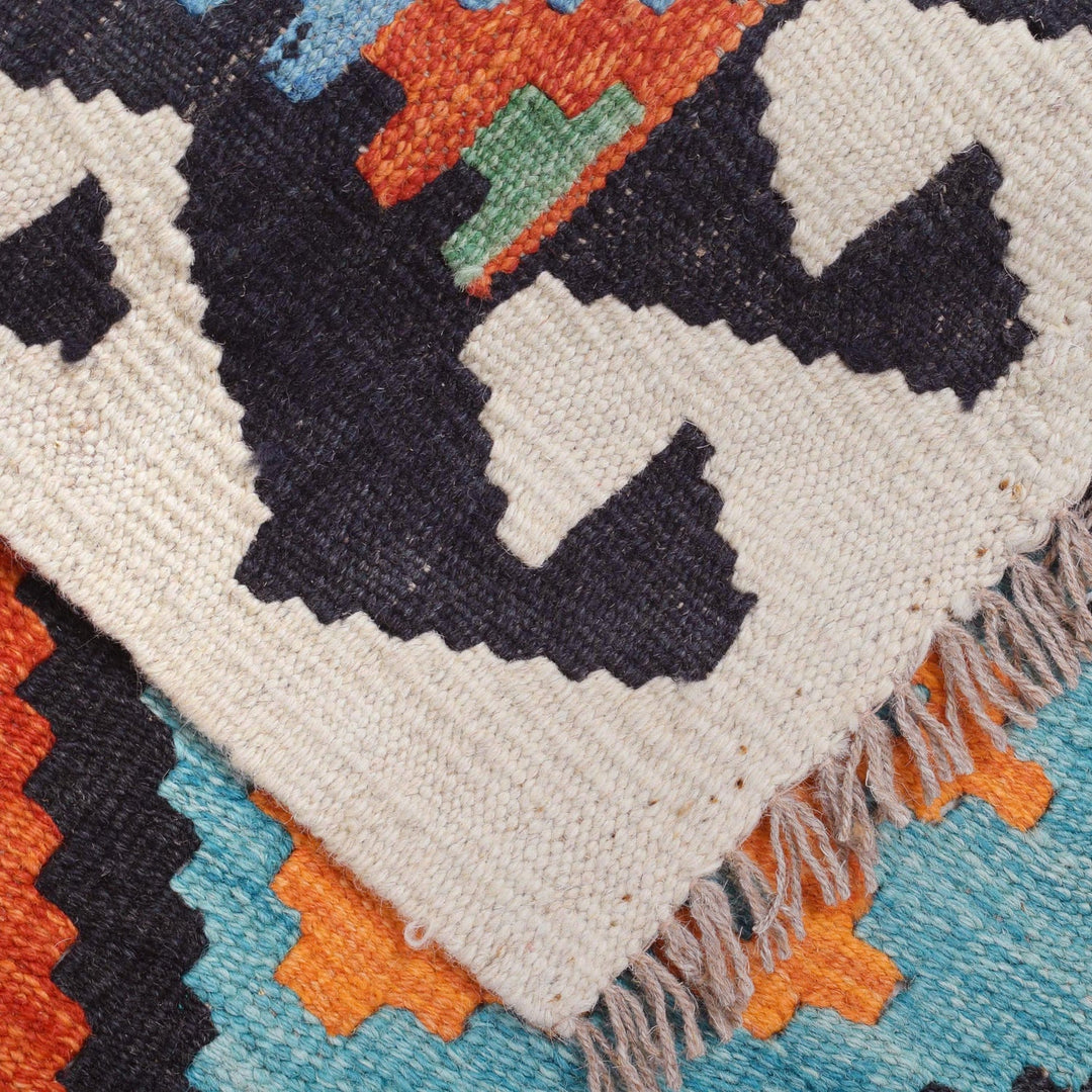 Long Chobi Kilim Runner 2' 9" x 10' 2" - No. AL76799