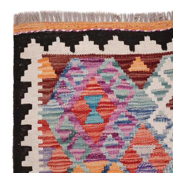 Medium Size Chobi Kilim 5' 0" x 6' 10" - No. AL44141