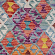 Medium Size Chobi Kilim 5' 0" x 6' 10" - No. AL44141