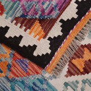Medium Size Chobi Kilim 5' 0" x 6' 10" - No. AL44141