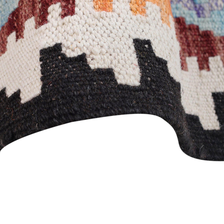 Medium Size Chobi Kilim 5' 0" x 6' 10" - No. AL44141