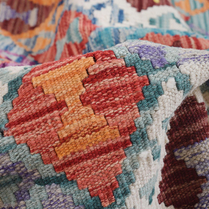 Medium Size Chobi Kilim 5' 0" x 6' 10" - No. AL44141