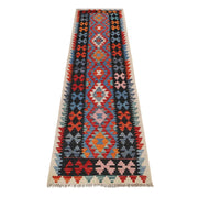 Handmade Afghan Vegetable Kilim Runner 2' 5" x 9' 10" - No. AL45094