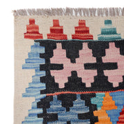 Handmade Afghan Vegetable Kilim Runner 2' 5" x 9' 10" - No. AL45094