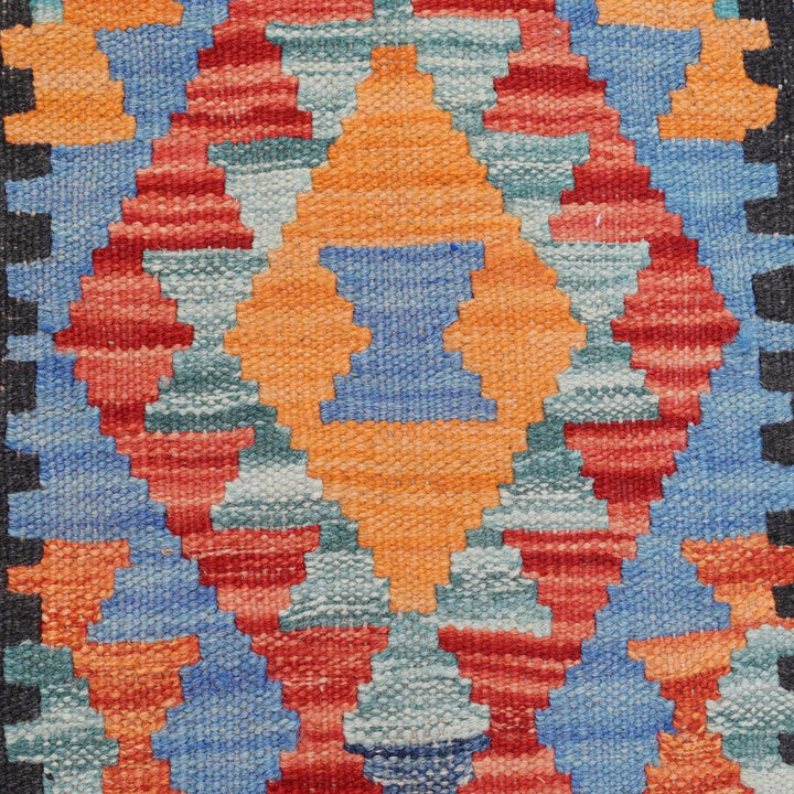 Handmade Afghan Vegetable Kilim Runner 2' 5" x 9' 10" - No. AL45094