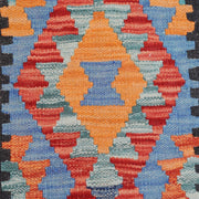 Handmade Afghan Vegetable Kilim Runner 2' 5" x 9' 10" - No. AL45094