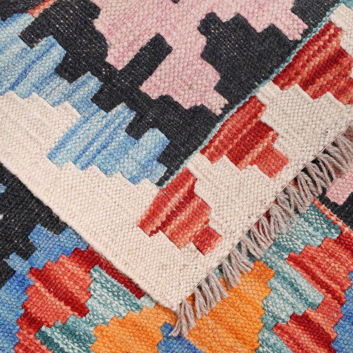 Handmade Afghan Vegetable Kilim Runner 2' 5" x 9' 10" - No. AL45094