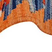 Handmade Turkish Design Wool Kilim Runner 2' 7" x 6' 6" - No. AL52348