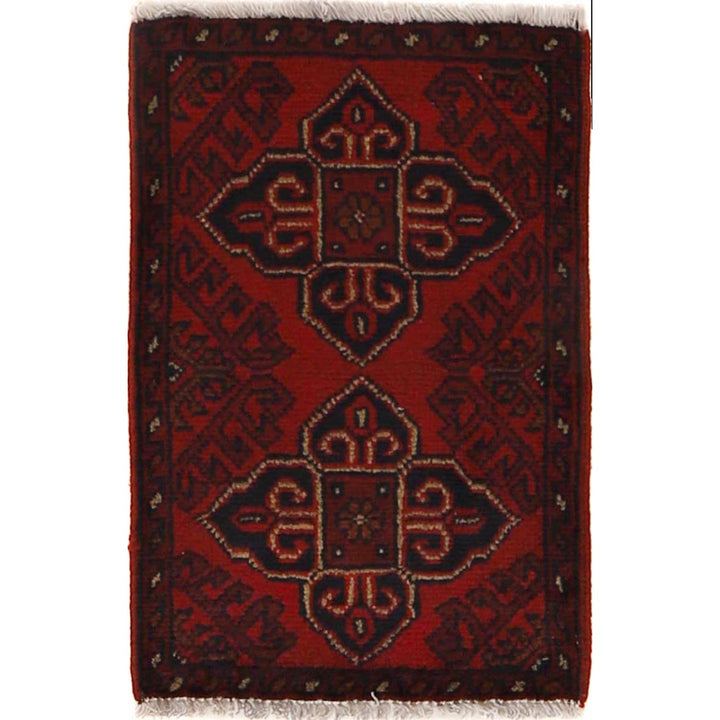 Doormats For Kitchen 1' 4" x 2' 0" - No. AL36677