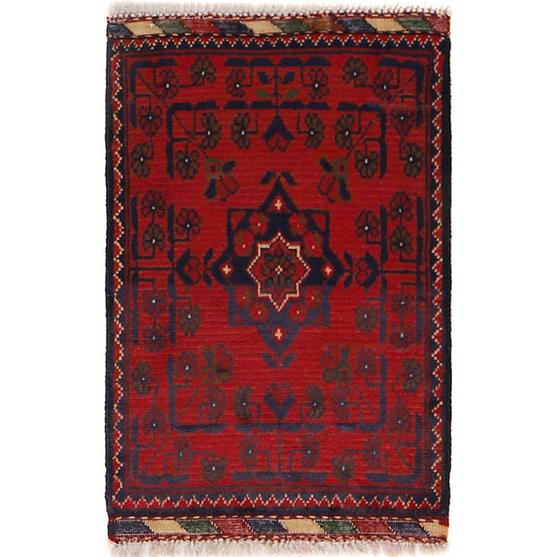 Red Color Doormats 1' 5" x 2' 2" - No. AL27044