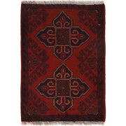 Handmade Mat 1' 5" x 2' 0" - No. AL73701