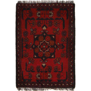 Small Rugs For Doorway 1' 4" x 2' 0" - No. AL26221