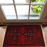 Red Doormats 1' 5" x 2' 2" - No. AL89736