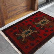 Handmade Foot Mat 1' 6" x 2' 0" - No. AL79473