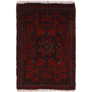 Handmade Door Mat 1' 4" x 2' 0" - No. AL90590