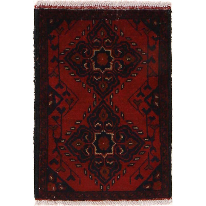 Handmade Door Mat 1' 5" x 2' 0" - No. AL47947