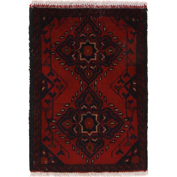 Handmade Door Mat 1' 5" x 2' 0" - No. AL47947