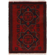 Red Color Doormats 1' 5" x 2' 0" - No. AL29678