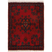 Red Doormats 1' 5" x 2' 0" - No. AL54600