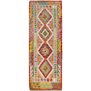 Hand Woven Wool Kelim Runner 2' 2" x 6' 2" - No. AL61850