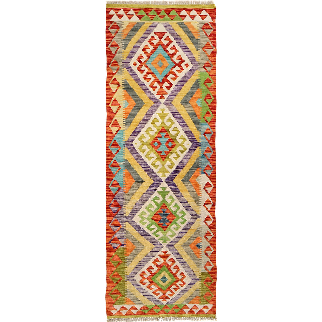 Afghan Vegetable Kilim Rug 2' 3" x 6' 6" Flat-Weave