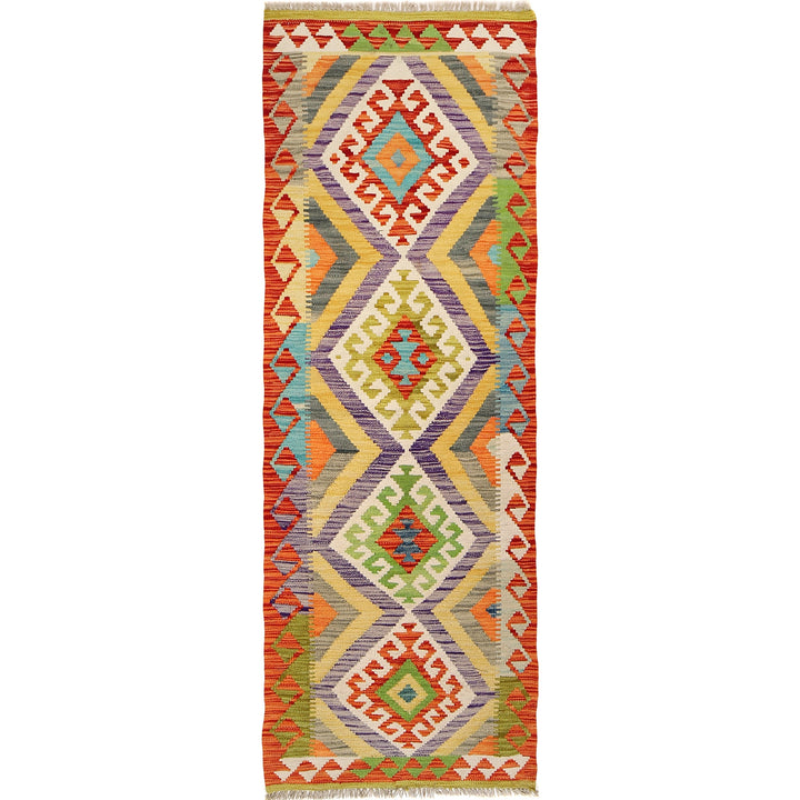 Afghan Vegetable Kilim Rug 2' 3" x 6' 6" Flat-Weave