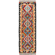 Short Chobi Kilim Runner 2' 0" x 6' 6" - No. AL47057