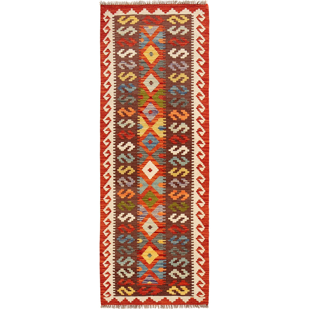 Afghan Vegetable Kilim Rug 2' 4" x 6' 8" Flat-Weave
