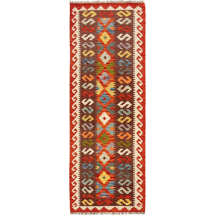 Afghan Vegetable Kilim Rug 2' 4" x 6' 8" Flat-Weave