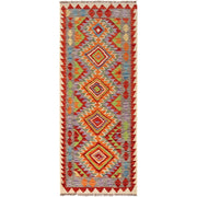 Hand Knotted Afghan Style Kilim Runner 2' 5" x 6' 2" - No. AL49430