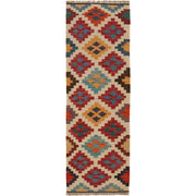 Short Chobi Kilim Runner 1' 7" x 4' 11" - No. AL86786