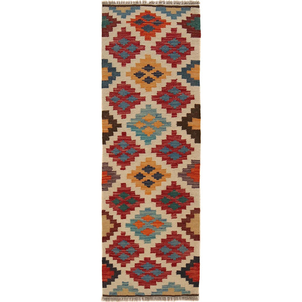Short Chobi Kilim Runner 1' 7" x 4' 11" - No. AL86786