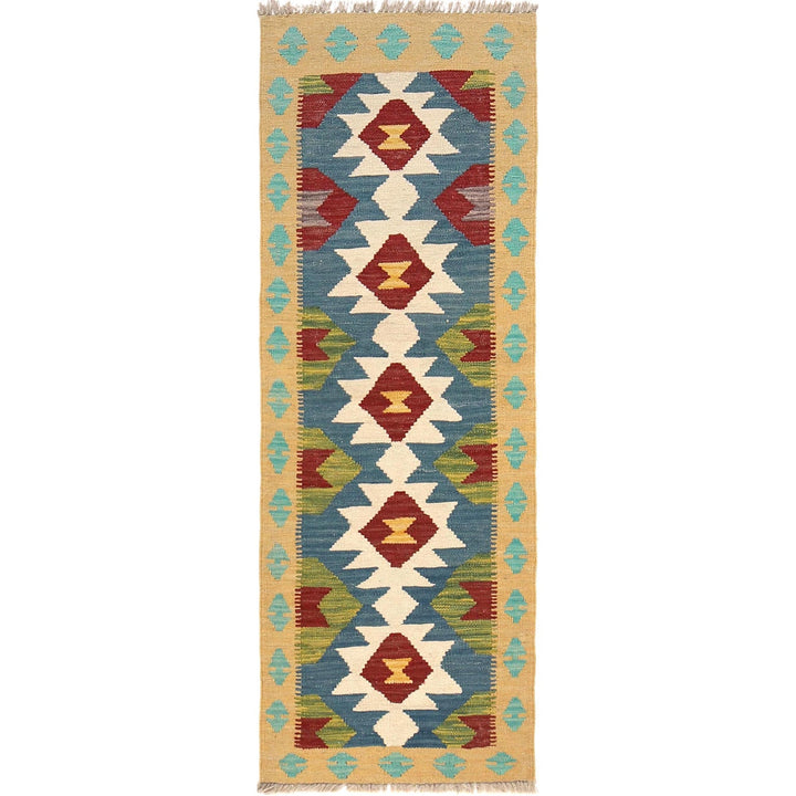 Hand Knotted Flatweave Kilim Runner 1' 8" x 4' 10" - No. AL53329